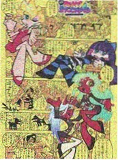 热门韩漫推荐 漫画 免费观看